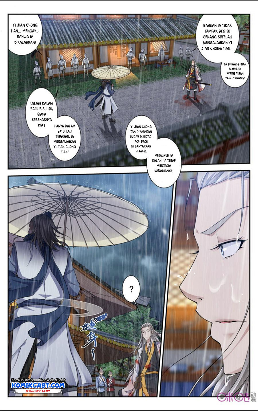 Break The World Chapter 19 - halaman 4
