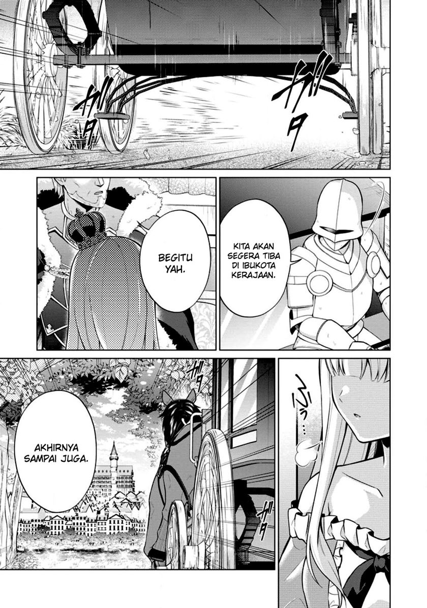 Break The World Chapter 2 - halaman 2