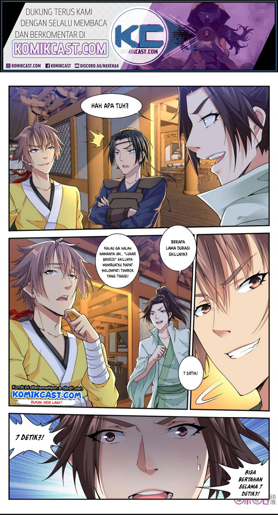Break The World Chapter 20 - halaman 2