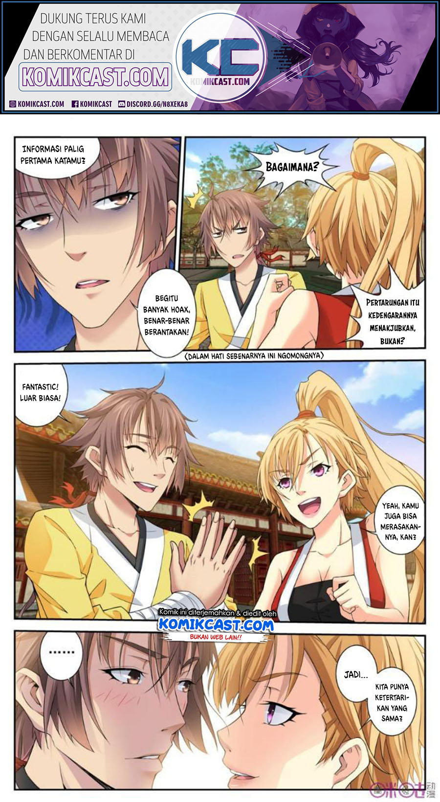 Break The World Chapter 23 - halaman 2