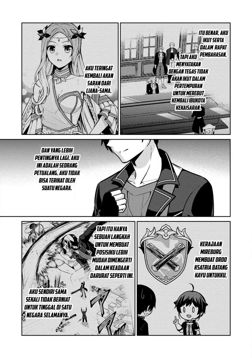Break The World Chapter 4 - halaman 11