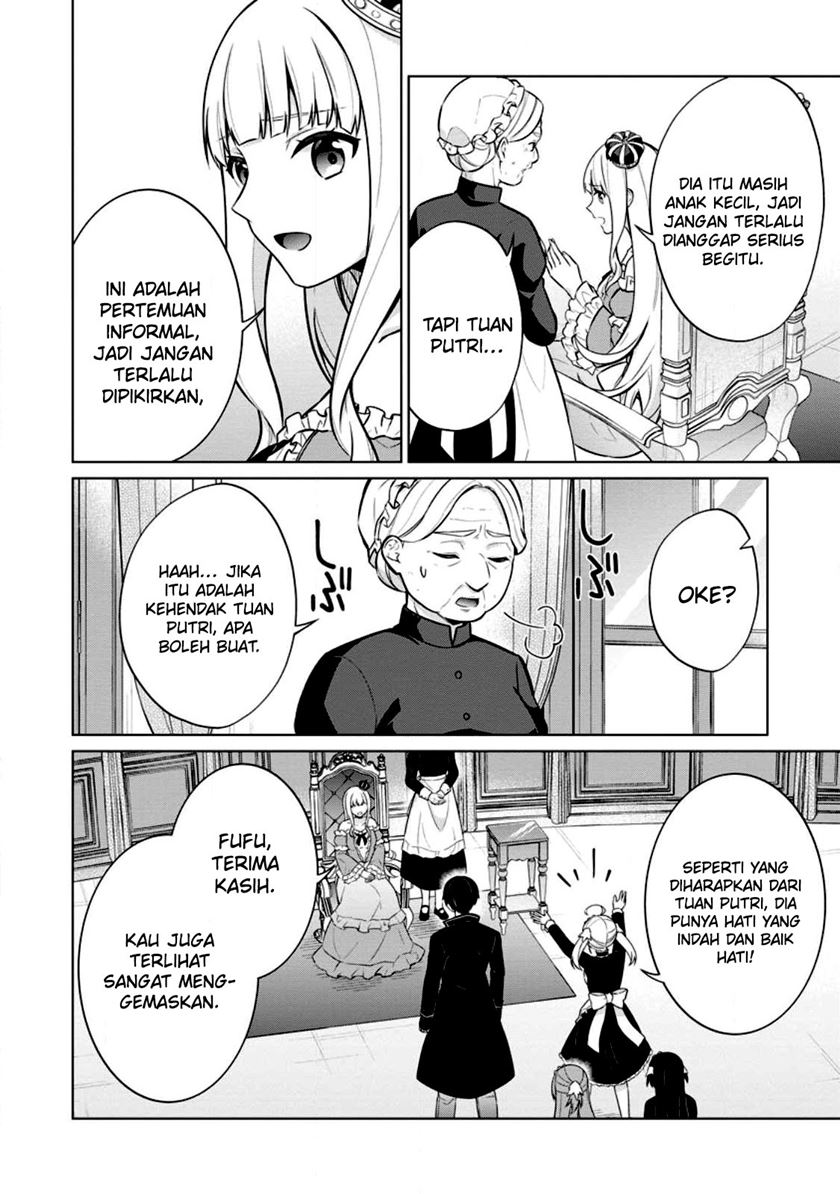 Break The World Chapter 4 - halaman 8