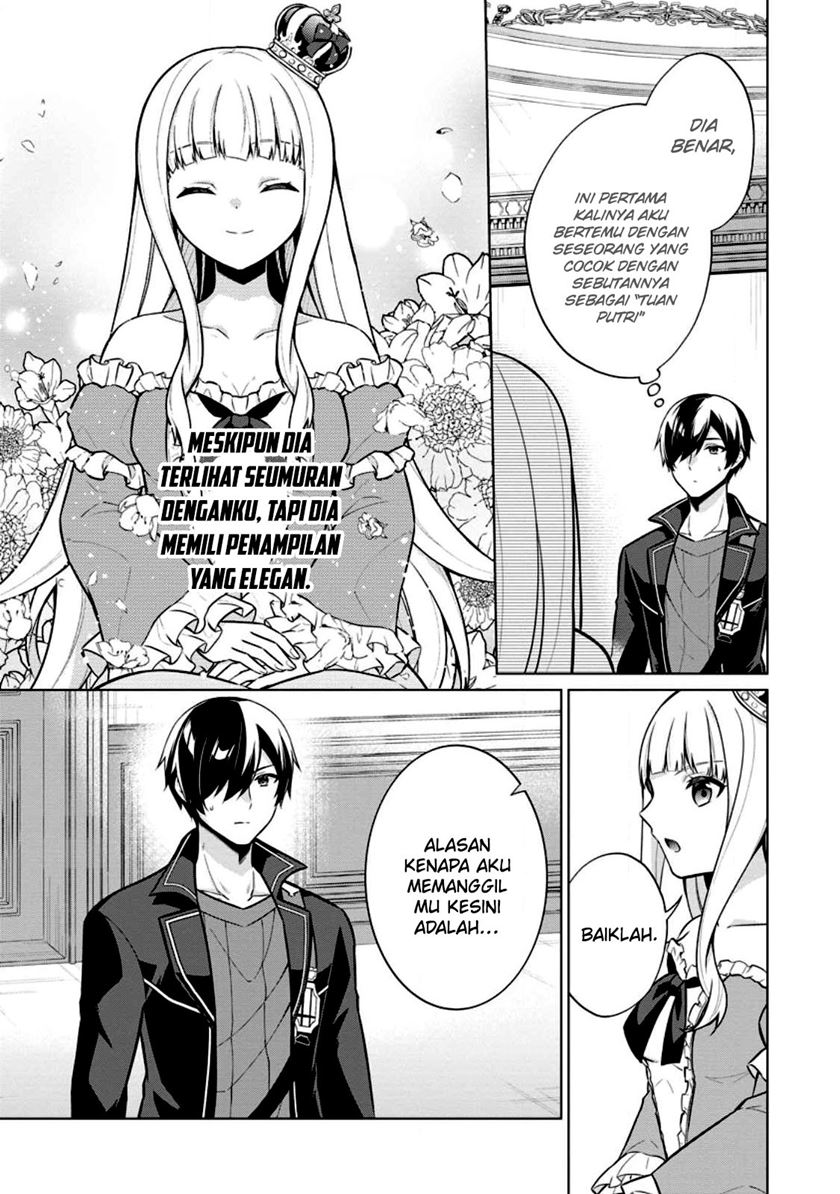 Break The World Chapter 4 - halaman 9