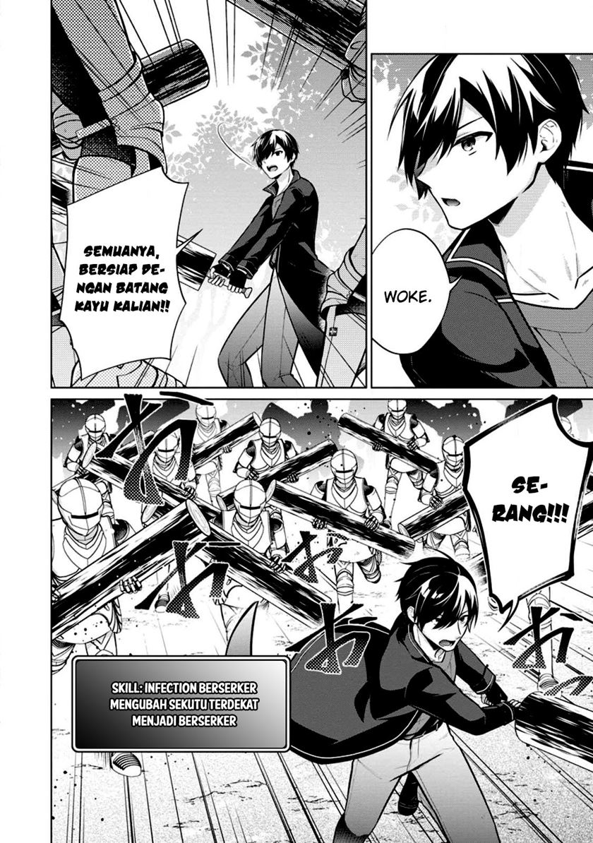 Break The World Chapter 6 - halaman 8
