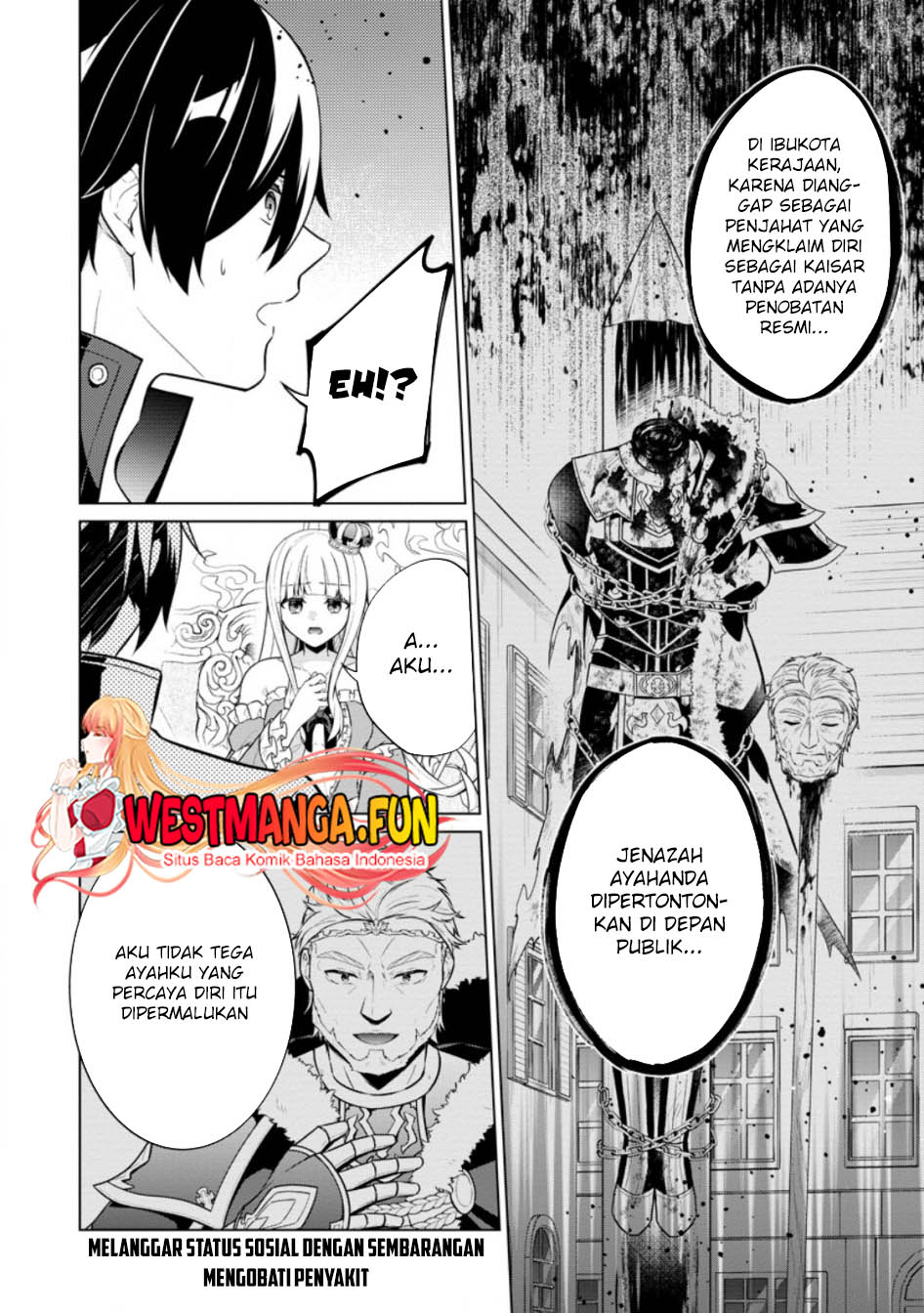 Break The World Chapter 9 - halaman 8