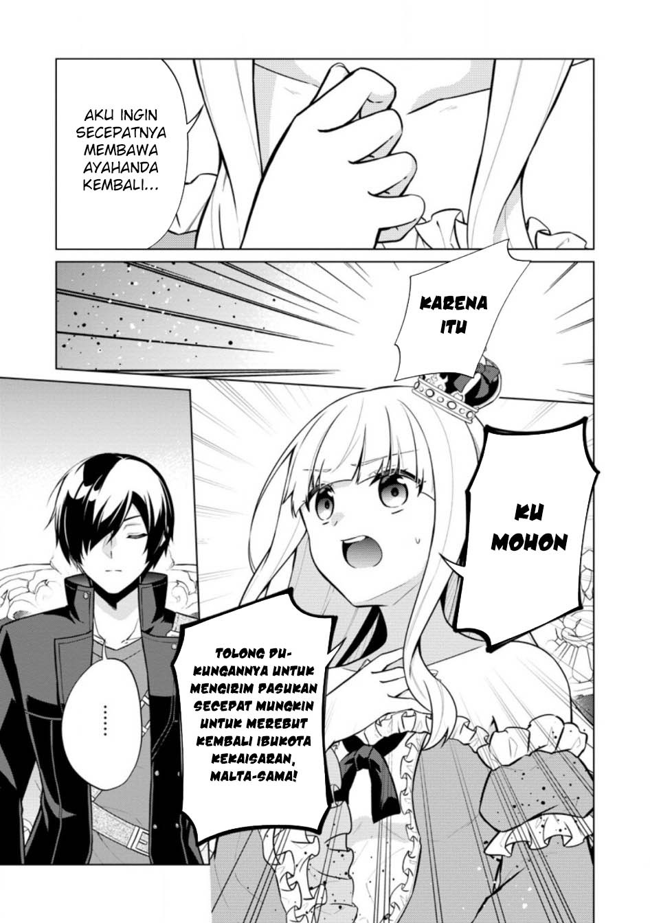 Break The World Chapter 9 - halaman 9