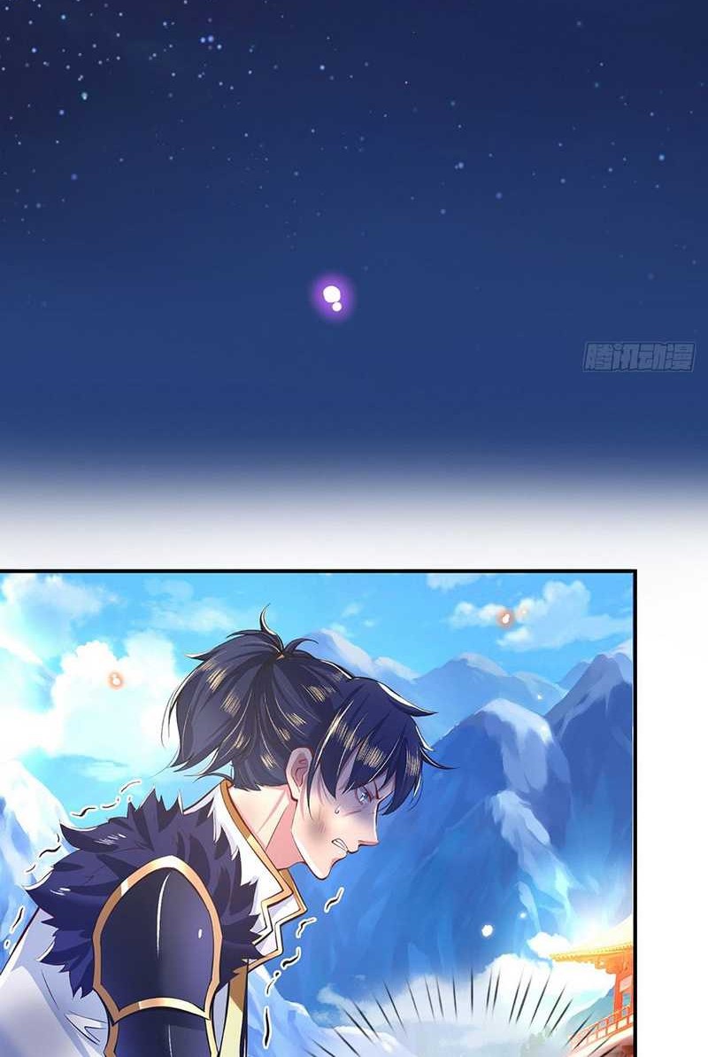 Break through all the worlds with one force Chapter 1 - halaman 17