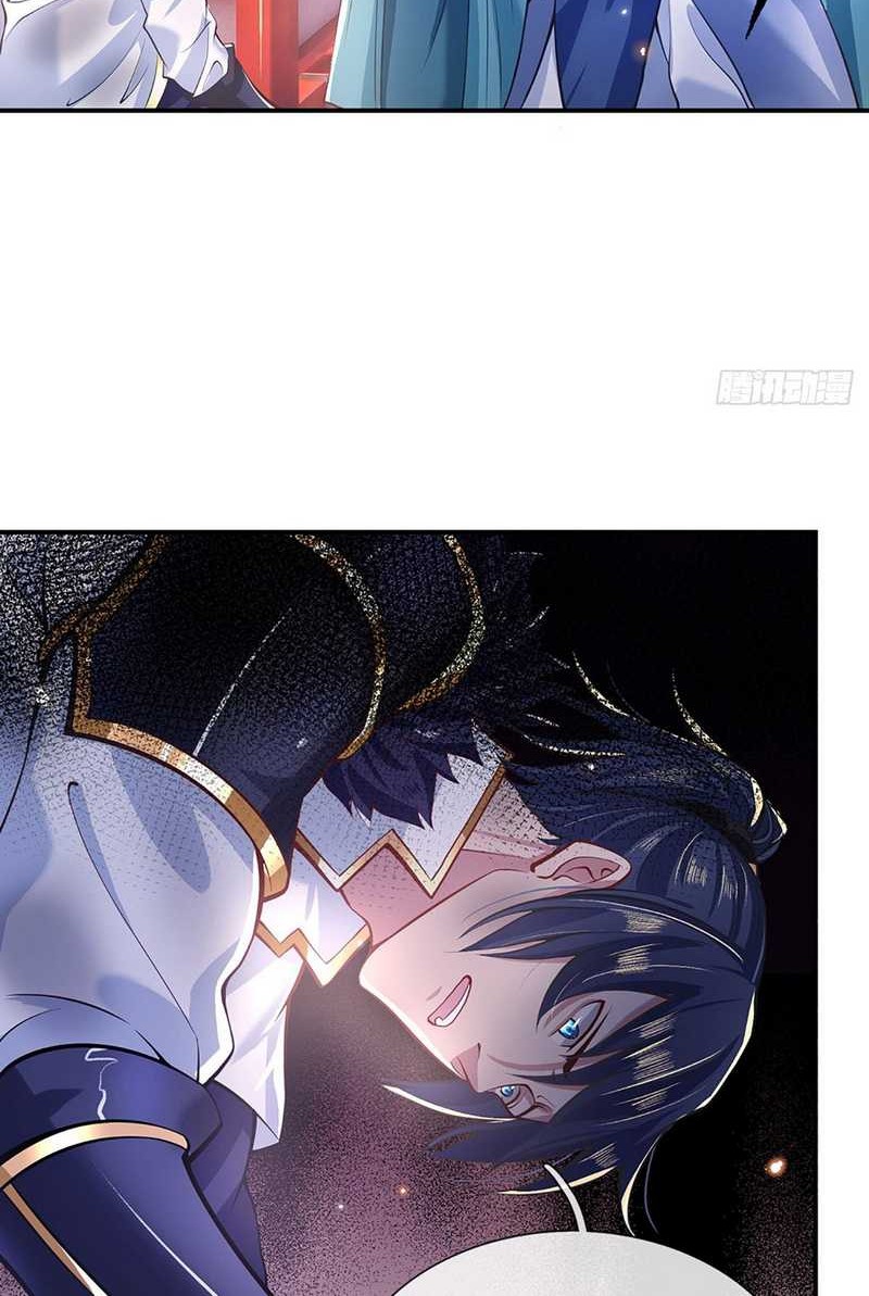 Break through all the worlds with one force Chapter 1 - halaman 19