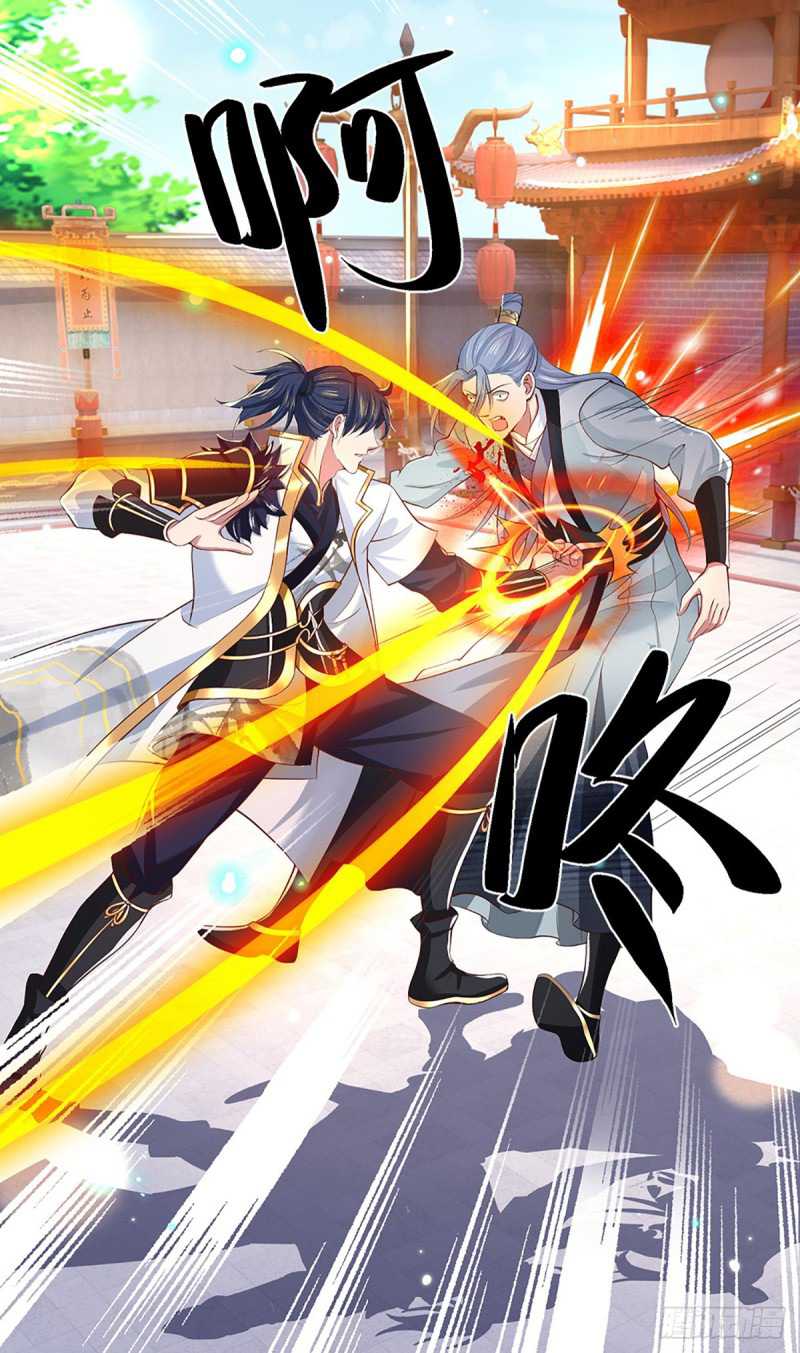 Break through all the worlds with one force Chapter 12 - halaman 12