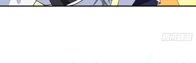 Break through all the worlds with one force Chapter 13 - halaman 21