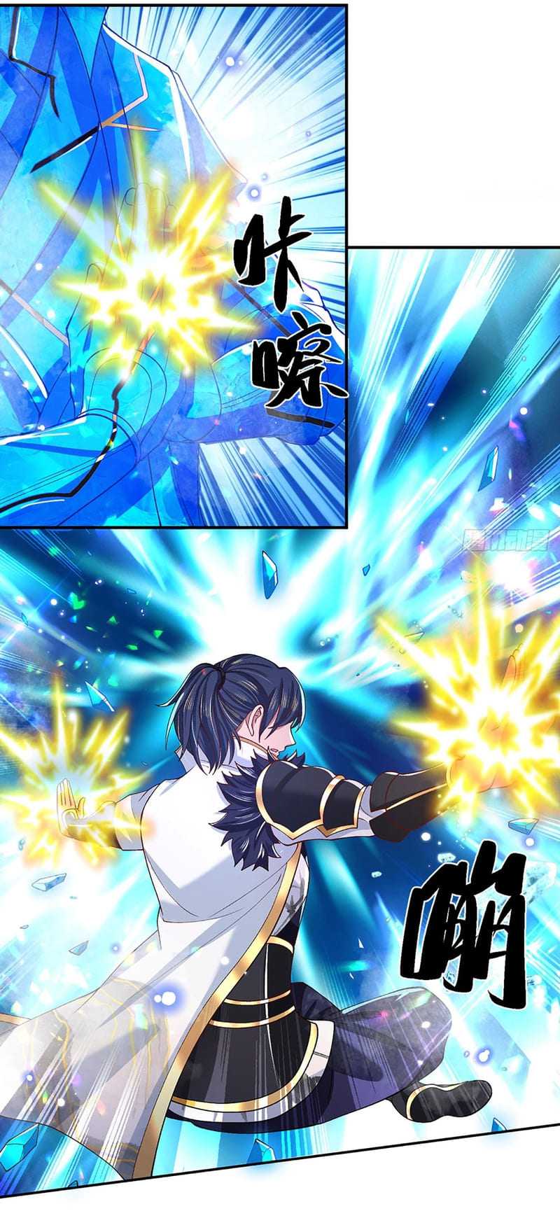 Break through all the worlds with one force Chapter 14 - halaman 6