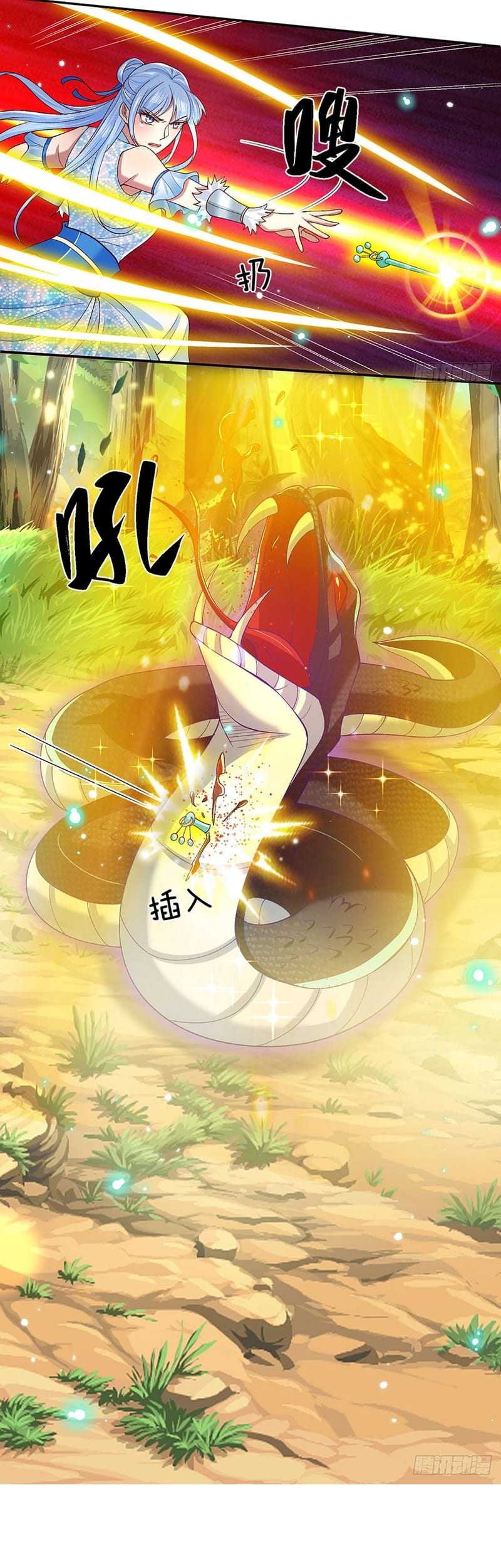 Break through all the worlds with one force Chapter 16 - halaman 16