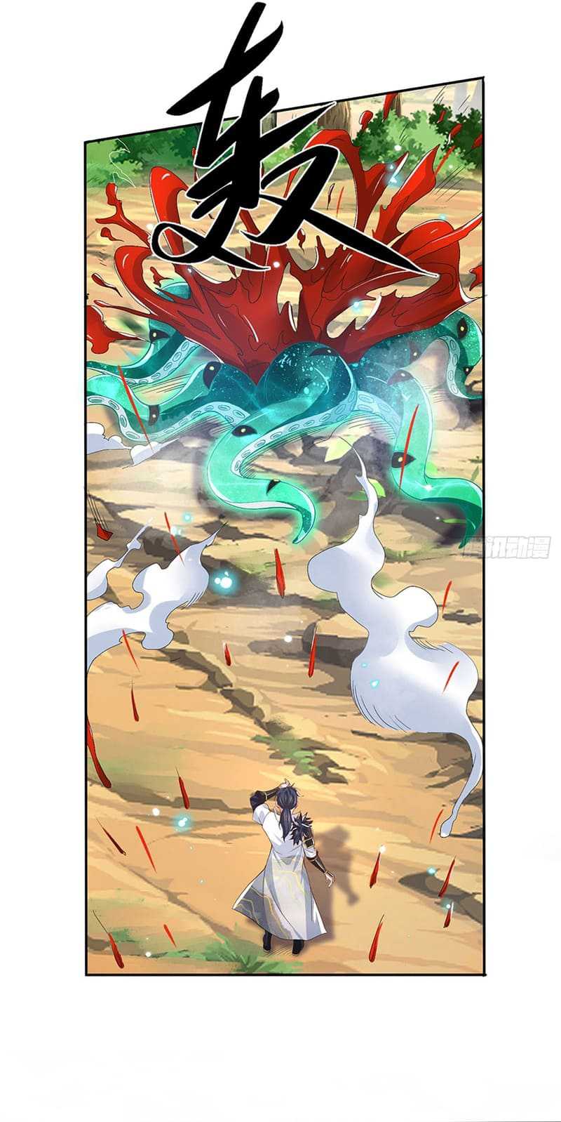Break through all the worlds with one force Chapter 18 - halaman 19