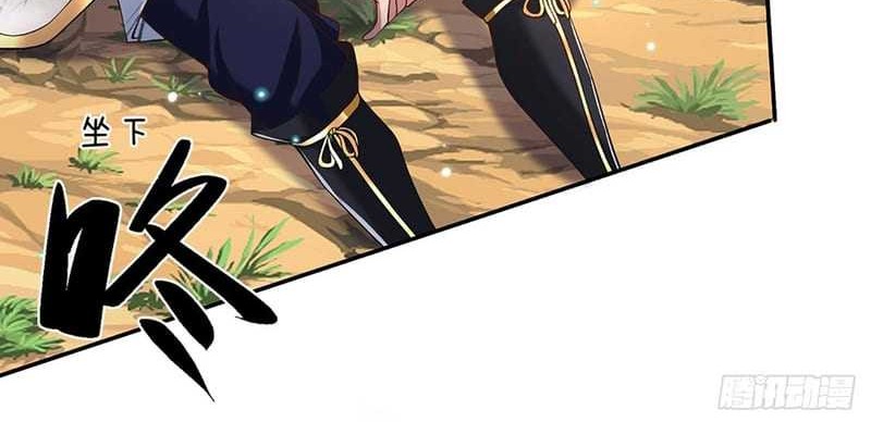 Break through all the worlds with one force Chapter 18 - halaman 4
