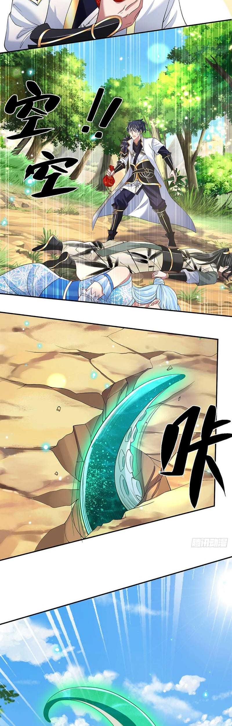 Break through all the worlds with one force Chapter 18 - halaman 6