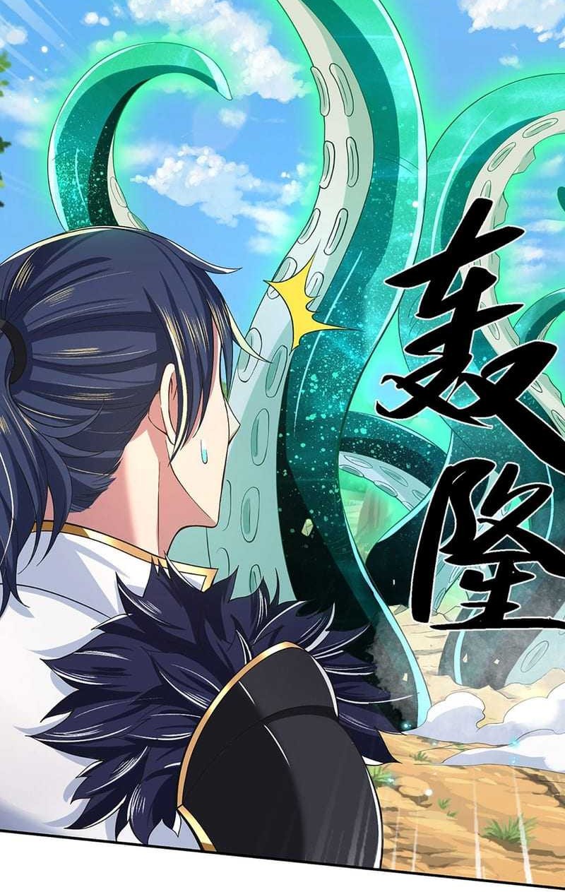 Break through all the worlds with one force Chapter 18 - halaman 7