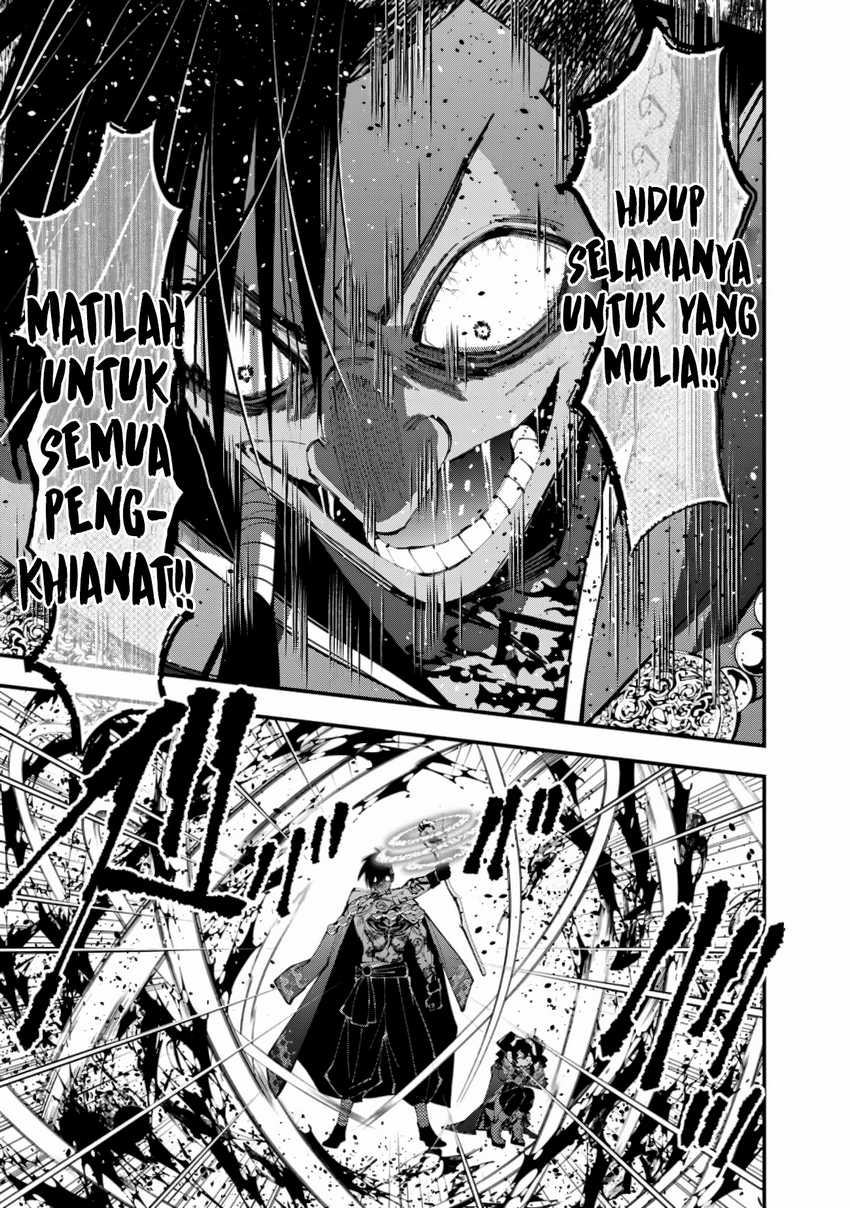 Break through all the worlds with one force Chapter 19 - halaman 10