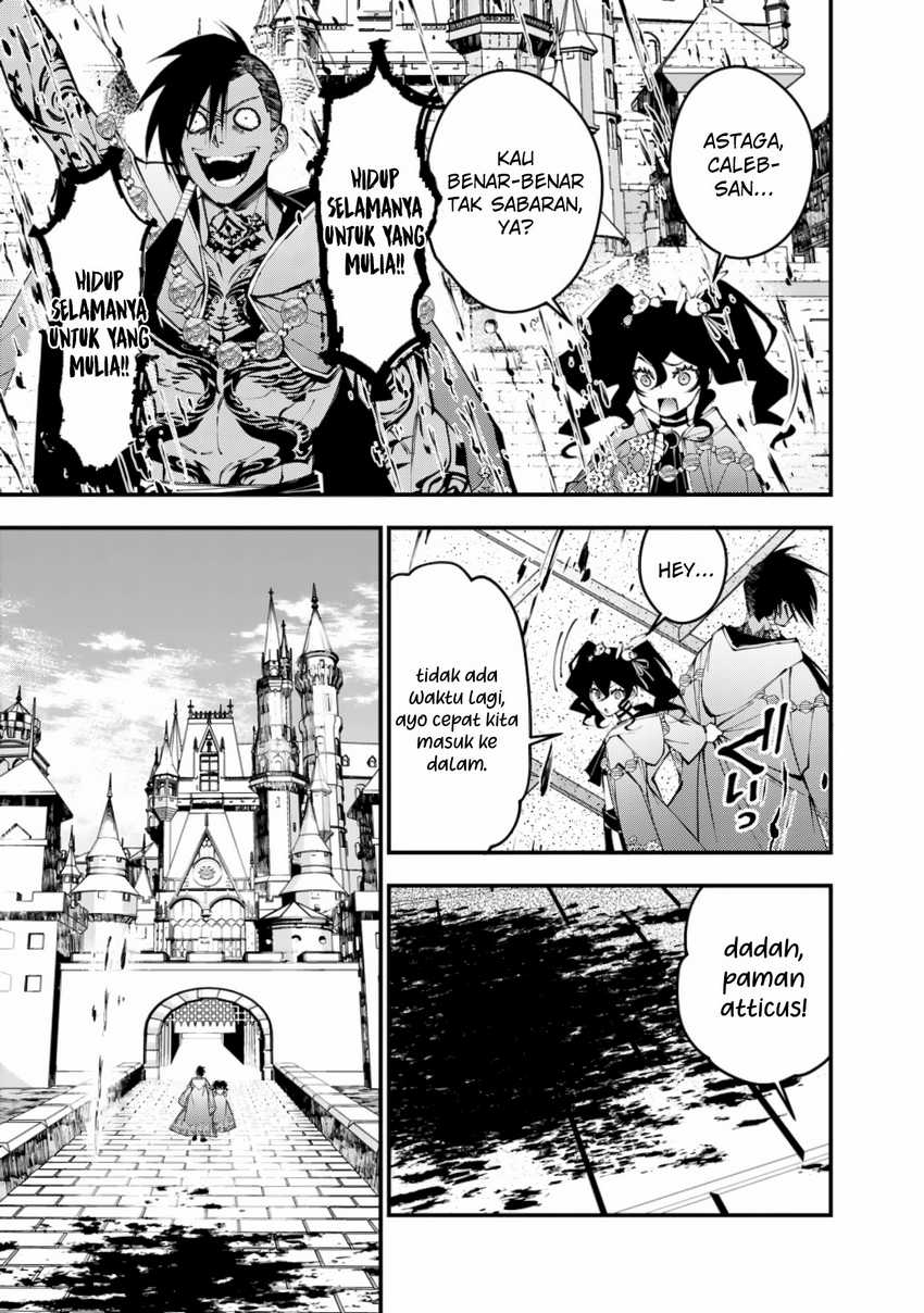 Break through all the worlds with one force Chapter 19 - halaman 12