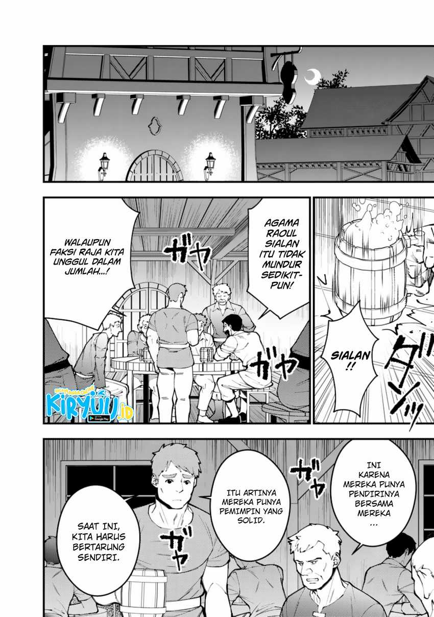 Break through all the worlds with one force Chapter 19 - halaman 13
