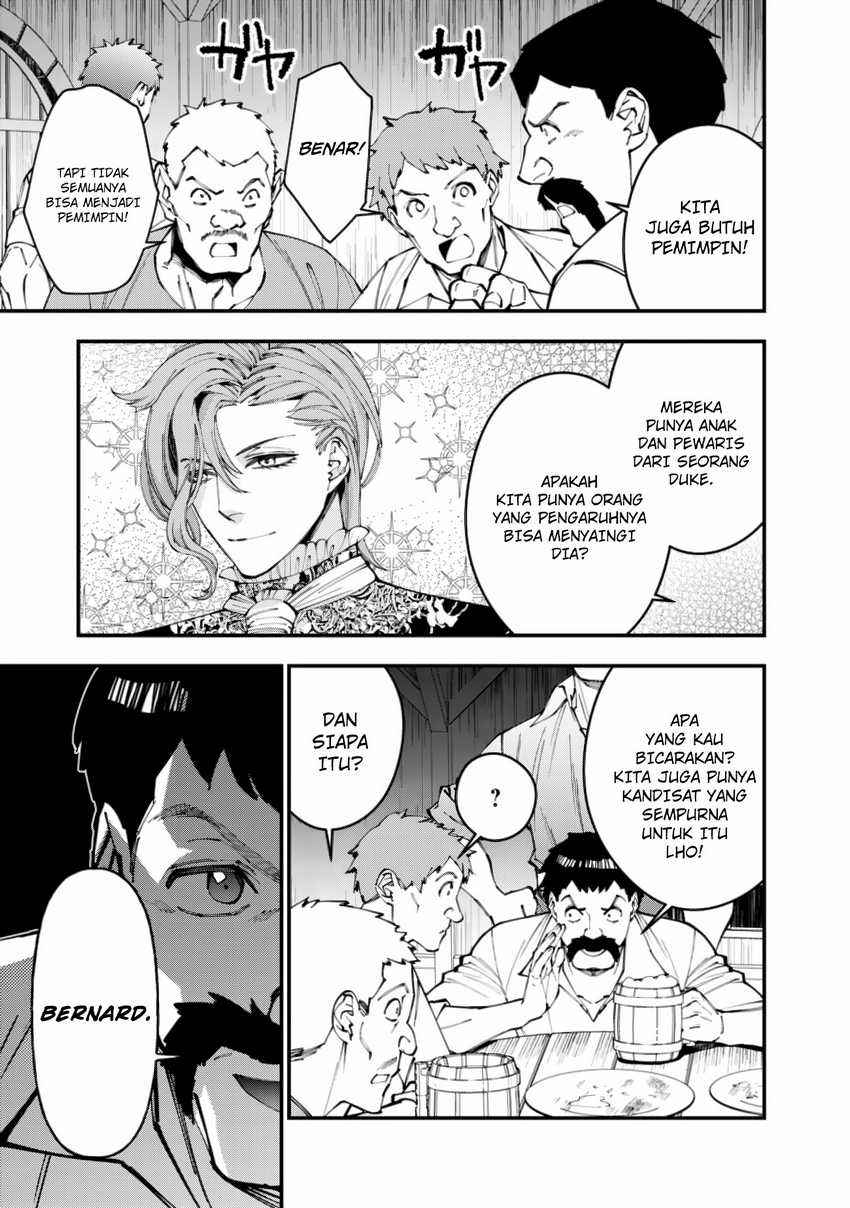 Break through all the worlds with one force Chapter 19 - halaman 14