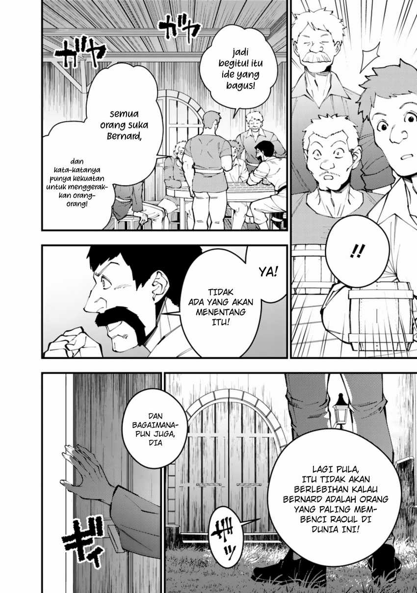 Break through all the worlds with one force Chapter 19 - halaman 15