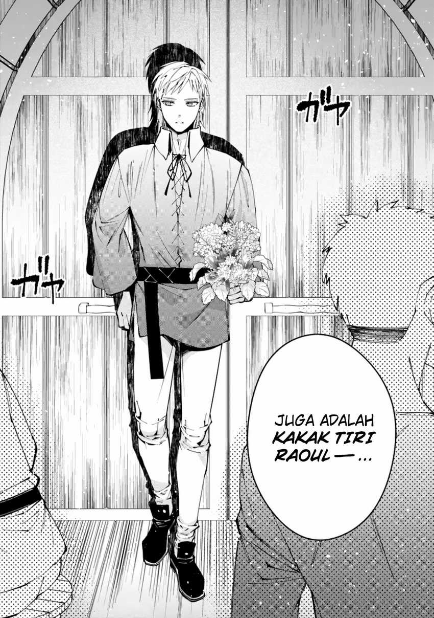 Break through all the worlds with one force Chapter 19 - halaman 16