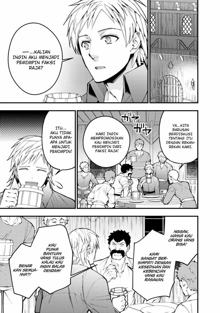 Break through all the worlds with one force Chapter 19 - halaman 18