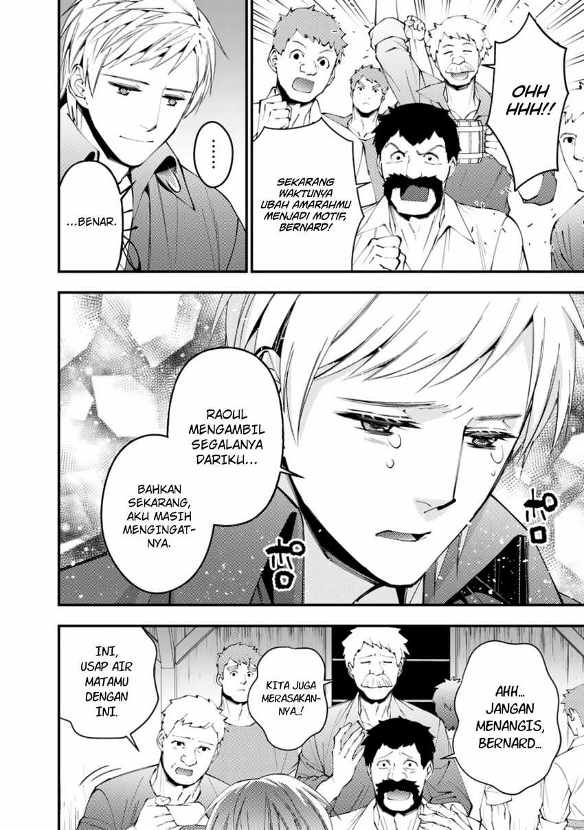 Break through all the worlds with one force Chapter 19 - halaman 19