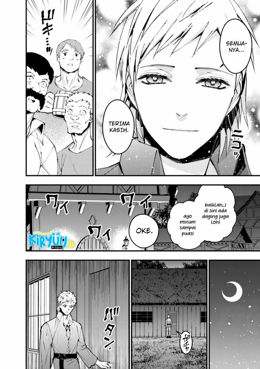 Break through all the worlds with one force Chapter 19 - halaman 21