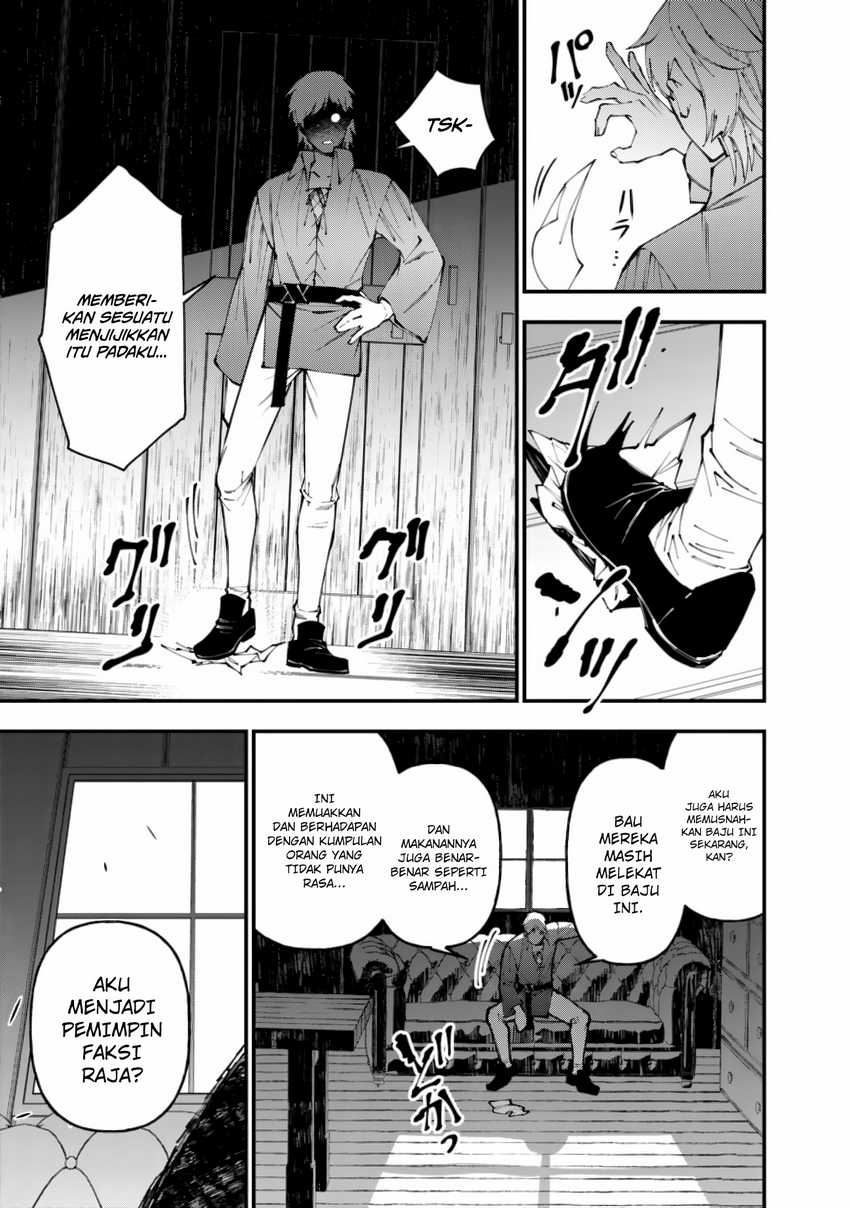 Break through all the worlds with one force Chapter 19 - halaman 22