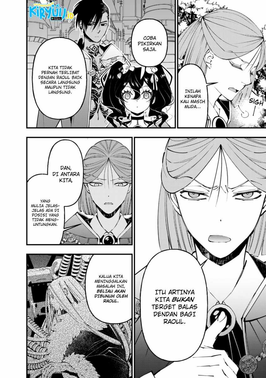 Break through all the worlds with one force Chapter 19 - halaman 5