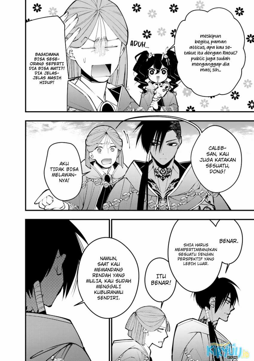 Break through all the worlds with one force Chapter 19 - halaman 7