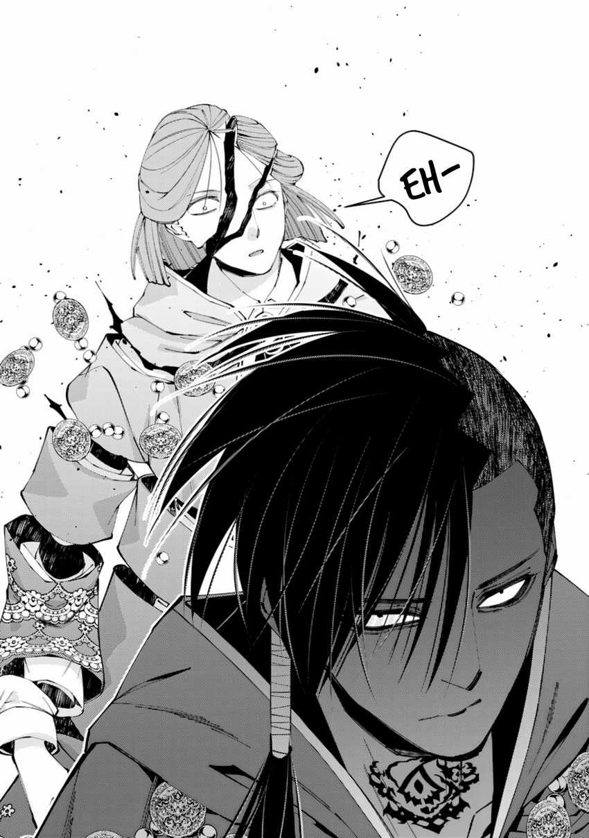 Break through all the worlds with one force Chapter 19 - halaman 8