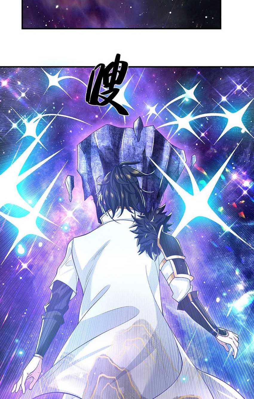 Break through all the worlds with one force Chapter 2 - halaman 17