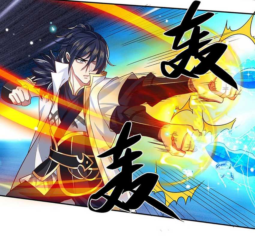Break through all the worlds with one force Chapter 20 - halaman 13
