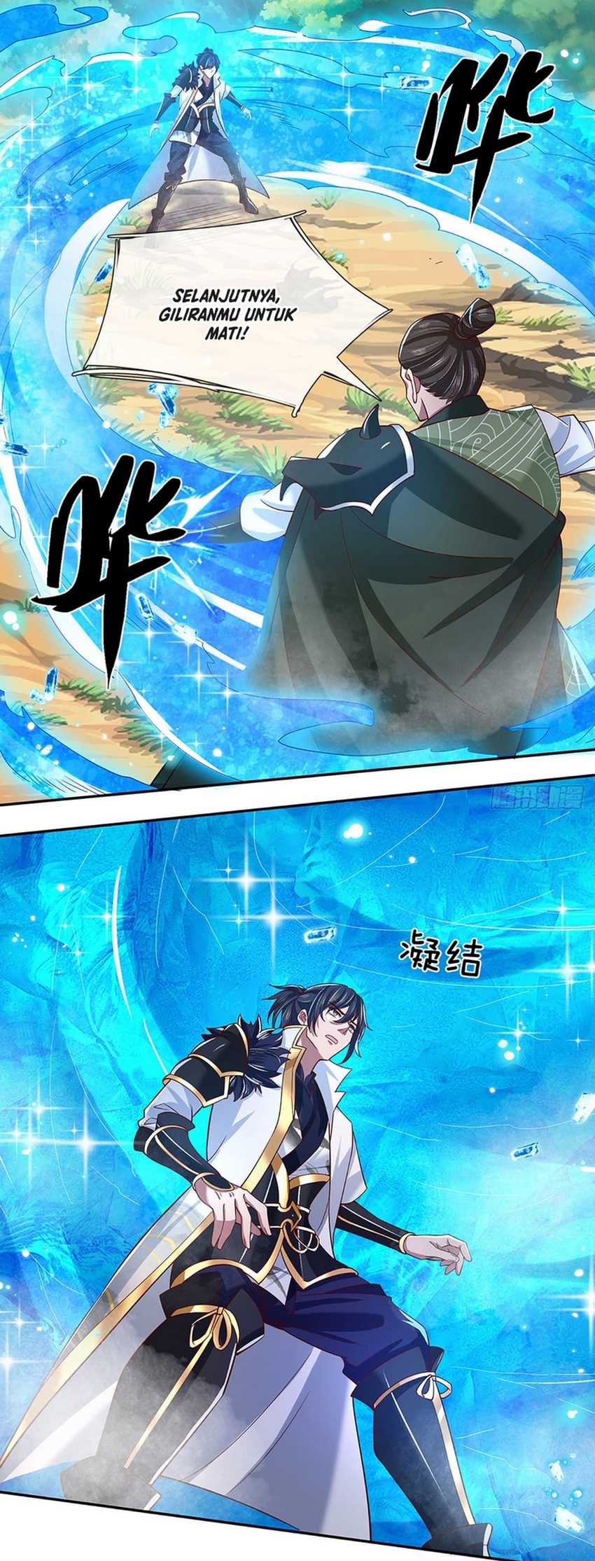 Break through all the worlds with one force Chapter 20 - halaman 16