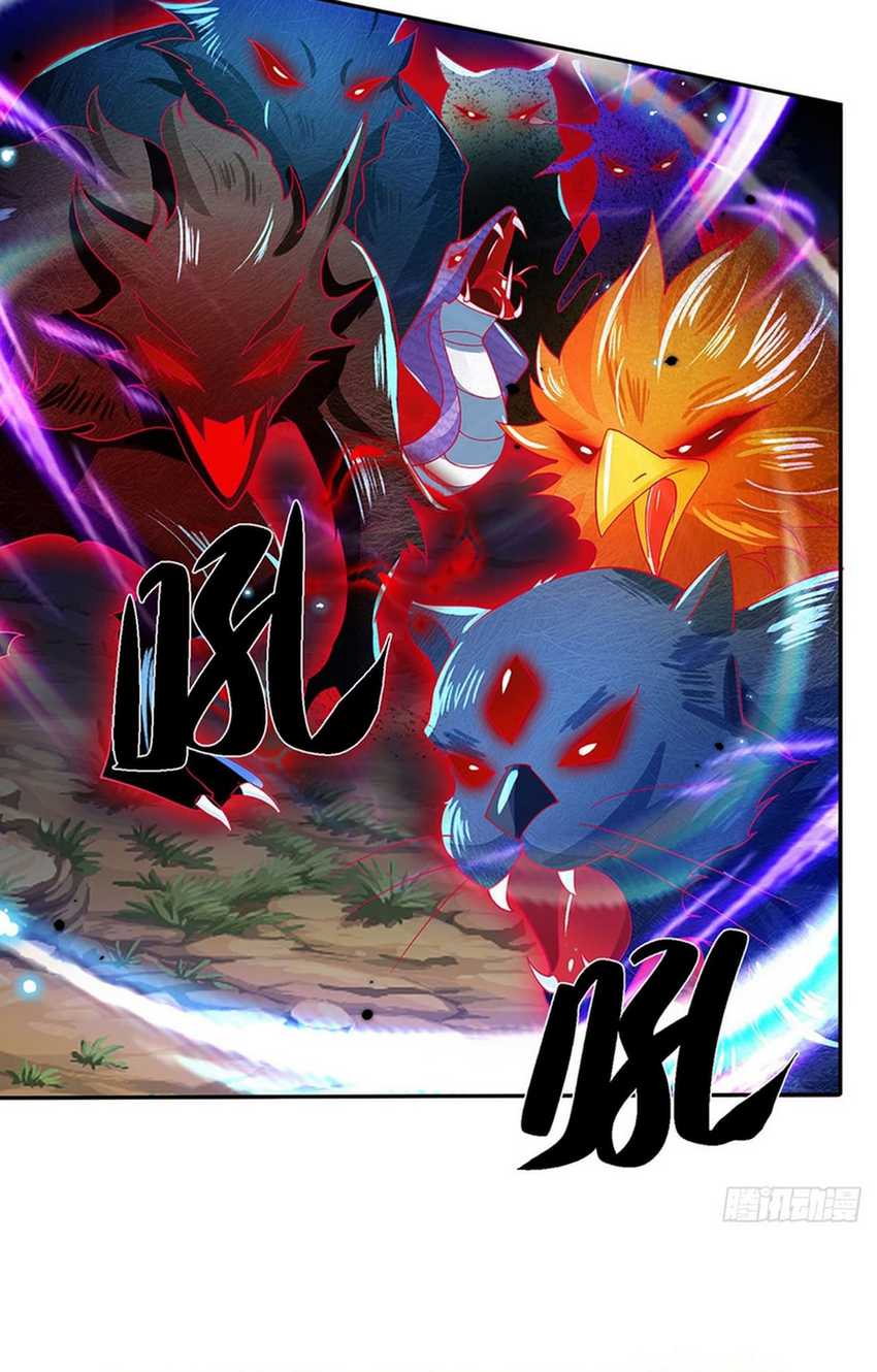 Break through all the worlds with one force Chapter 20 - halaman 4