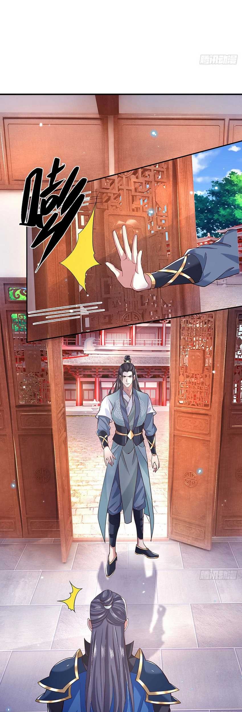 Break through all the worlds with one force Chapter 29 - halaman 12