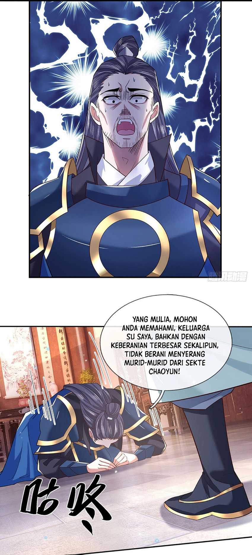Break through all the worlds with one force Chapter 29 - halaman 17