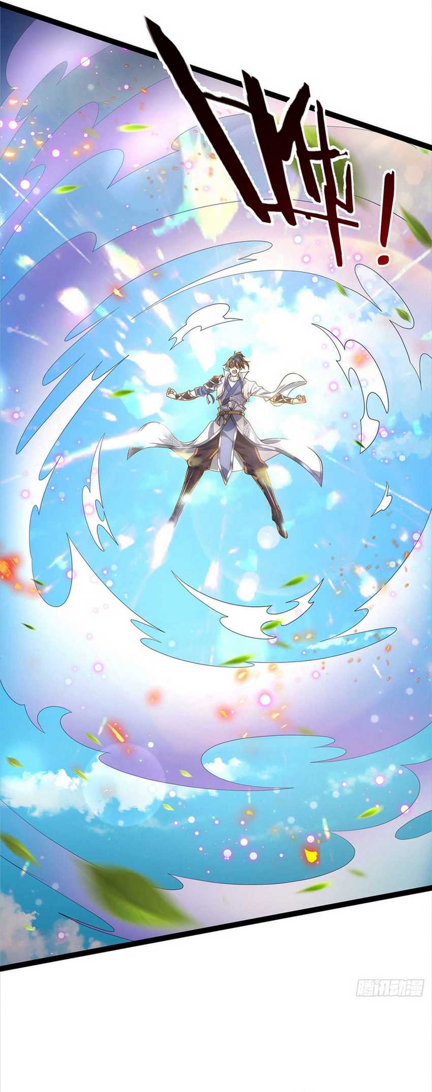 Break through all the worlds with one force Chapter 32 - halaman 21