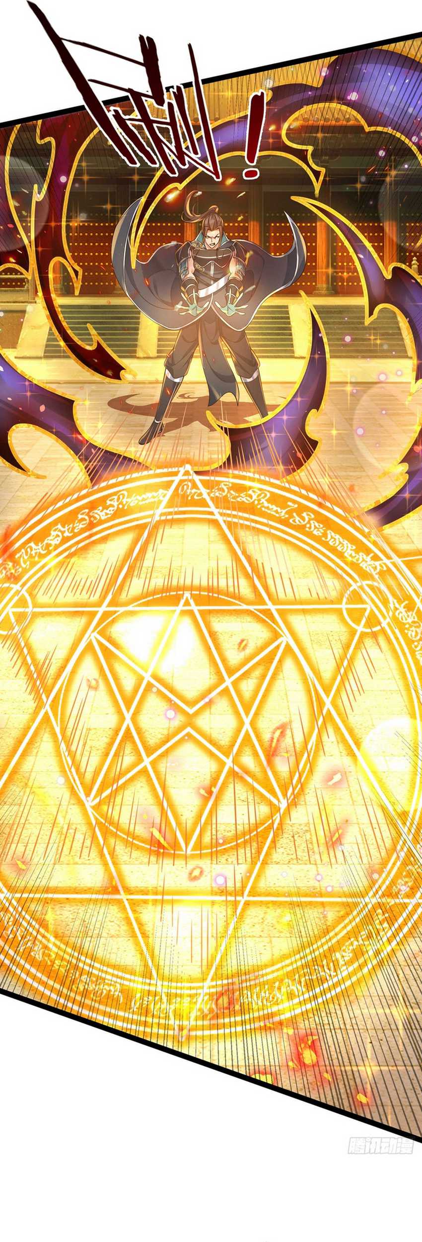 Break through all the worlds with one force Chapter 32 - halaman 5