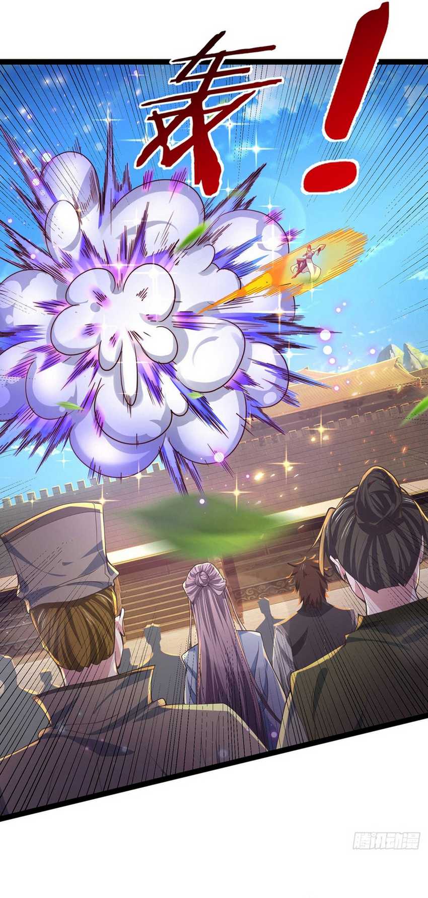 Break through all the worlds with one force Chapter 32 - halaman 8
