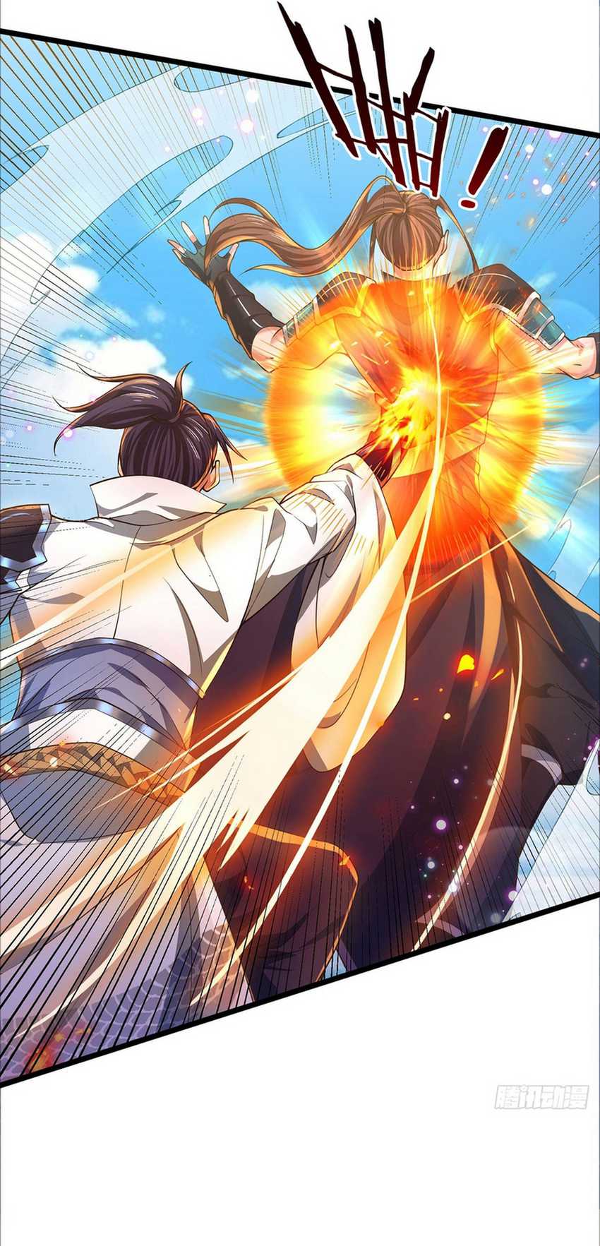 Break through all the worlds with one force Chapter 33 - halaman 5