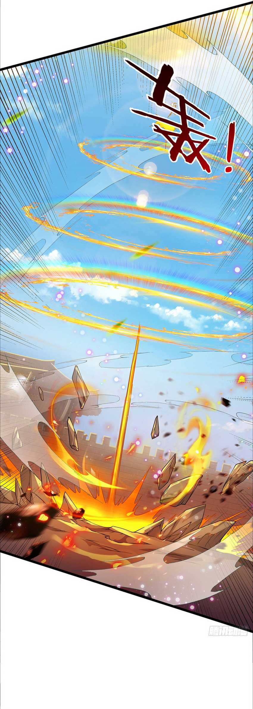 Break through all the worlds with one force Chapter 33 - halaman 6