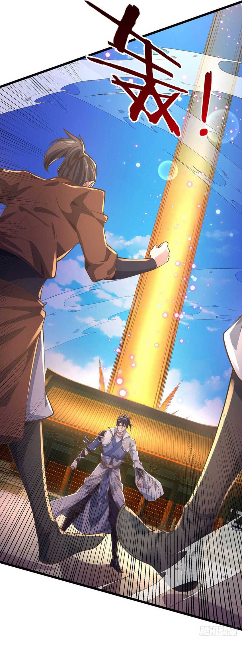 Break through all the worlds with one force Chapter 34 - halaman 16