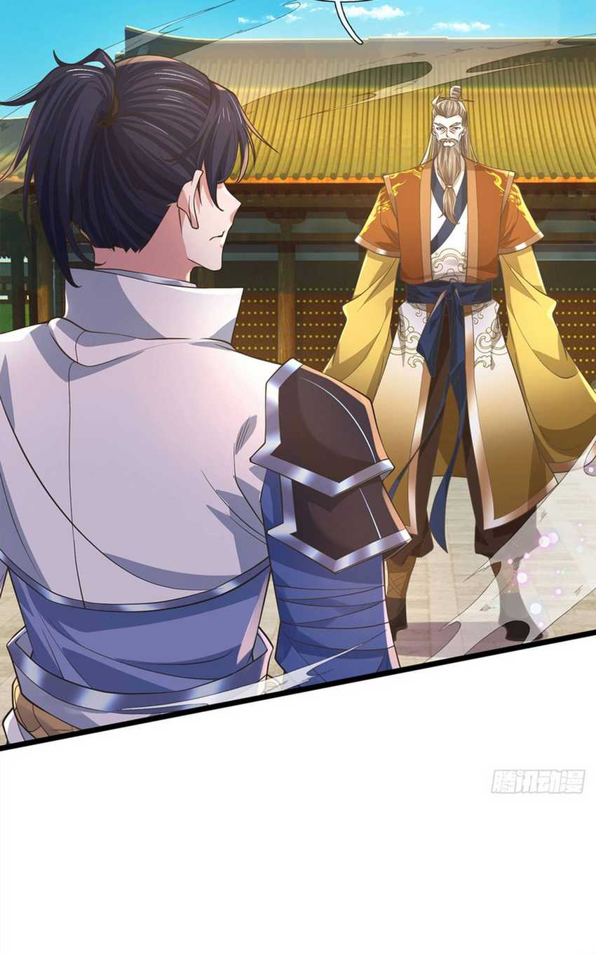 Break through all the worlds with one force Chapter 34 - halaman 30
