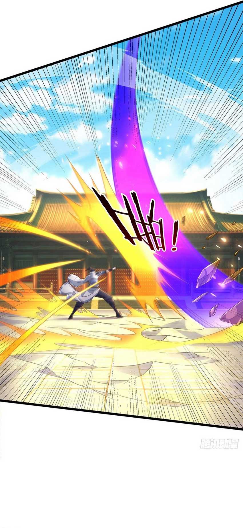 Break through all the worlds with one force Chapter 36 - halaman 3