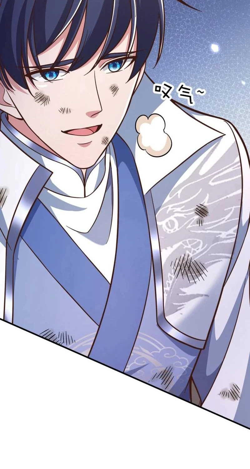 Break through all the worlds with one force Chapter 39 - halaman 5