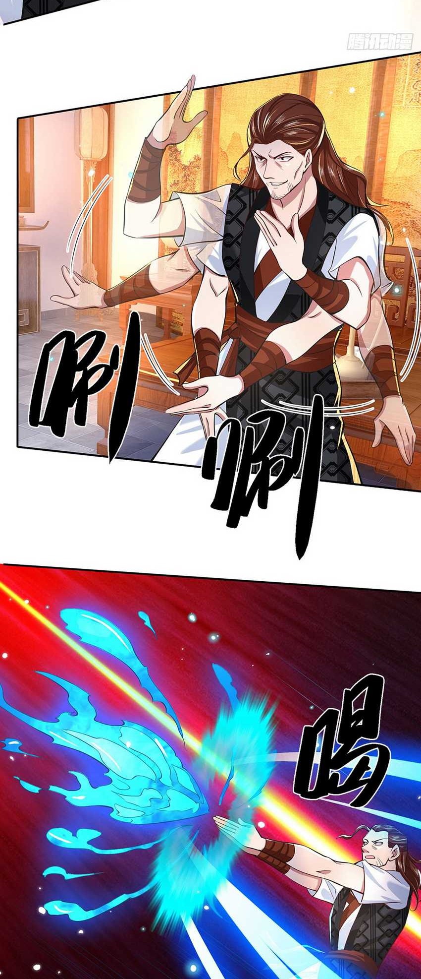 Break through all the worlds with one force Chapter 5 - halaman 19