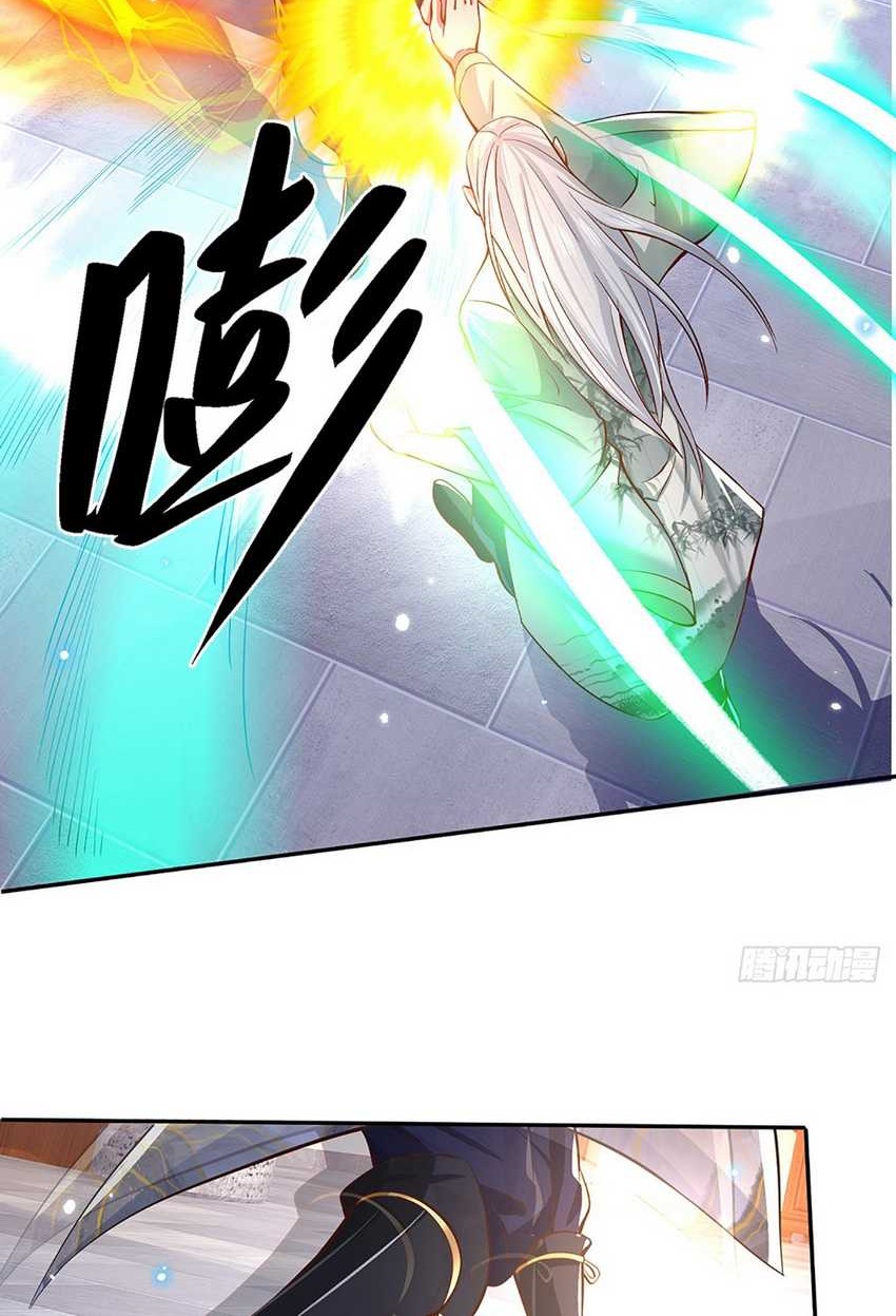 Break through all the worlds with one force Chapter 6 - halaman 7
